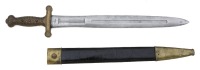 Scarce Early U.S. Model 1832 Foot Artillery Sword By Ames With Huse Hilt