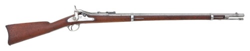 U.S. Model 1869 Trapdoor Cadet Rifle by Springfield Armory