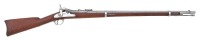 U.S. Model 1869 Trapdoor Cadet Rifle by Springfield Armory