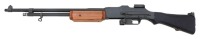 As-New Ohio Ordnance Works BAR Model 1918A3 Semi-Auto Rifle - 2