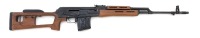 Romanian FPK &ldquo;Dragunov&rdquo; Semi-Auto Rifle