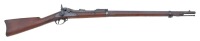 U.S. Model 1879 Trapdoor Cadet Rifle By Springfield Armory