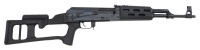Norinco MAK-90 Sporter Semi-Auto Carbine