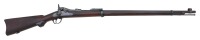 U.S. Model 1884 Trapdoor Rifle by Springfield Armory