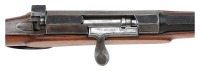 German System Mauser 1871 Single Shot Bolt Action Sporting Rifle by C. Guntermann - 2