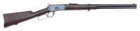 Garate Anitua El Tigre Saddle Ring Carbine