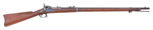 U.S. Model 1873 Trapdoor Rifle By Springfield Armory