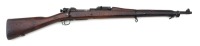 U.S. Model 1903 Bolt Action Rifle by Remington