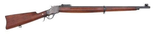 Winchester Model 1885 High Wall Winder Musket