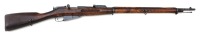 Finnish Captured Model 1891 Mosin Nagant Bolt Action Rifle by Sestroryetsk