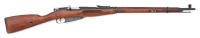 Soviet Model 91/30 Mosin Nagant Bolt Action Rifle by Izhevsk