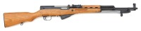 Chinese SKS Semi-Auto Rifle