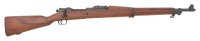 Early U.S. Model 1903 Bolt Action Rifle by Springfield Armory