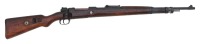 German K98k Bolt Action Rifle by JP Sauer