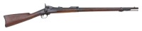 U.S. Model 1884 Trapdoor Cadet Rifle by Springfield Armory