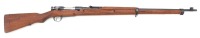 Japanese Type 38 Arisaka Bolt Action Rifle by Kokura