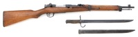 Japanese Type 38 Arisaka Bolt Action Carbine by Kokura
