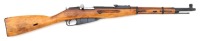 Russian Model 91/59 Mosin Nagant Bolt Action Carbine by Izhevsk