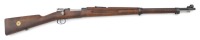 Swedish Mauser Model 1896 Bolt Action Rifle by Carl Gustafs
