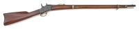 Remington Rolling Block Military Rifle