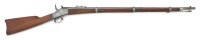 NY State Remington Rolling Block Rifle