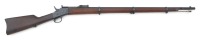 Remington Rolling Block Military Rifle