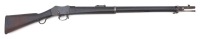 British Martini-Henry MKII Falling Block Rifle by Enfield