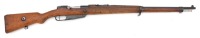Turkish Gewehr 88/05 Bolt Action Rifle by Askari Fabrika