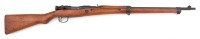 Japanese Type 99 Arisaka Bolt Action Rifle by Toyo Kogyo