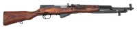 Russian SKS Semi-Auto Rifle by Tula