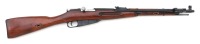 Soviet M44 Bolt Action Carbine By Izhevsk