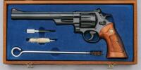 Smith & Wesson Model 25-5 Heavy Target Revolver