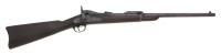 U.S. Model 1879 Trapdoor Saddle Ring Carbine by Springfield Armory
