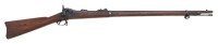 U.S. Model 1884 Trapdoor Rifle by Springfield Armory