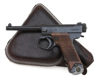 Japanese Type 14 Nambu Semi-Auto Pistol by Nagoya Toriimatsu with Holster