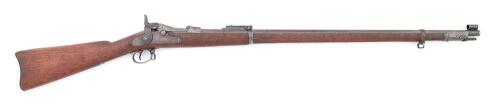 U.S. Model 1888 Trapdoor Rifle by Springfield Armory