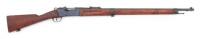 French Model 1886/93 Lebel Bolt Action Rifle by St. Etienne