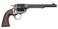 Colt Single Action Army Bisley Model Revolver
