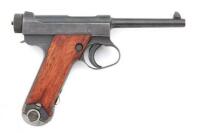 Japanese Type 14 Semi-Auto Pistol by Nagoya Toriimatsu