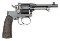 Austro-Hungarian Model 1898 Double Action Revolver by Rast & Gasser - 2