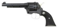 J.C. Higgins Ranger Double Action Revolver