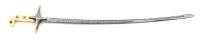 Spanish Made U.S. Marine Corps Officer&rsquo;s &ldquo;Mameluke&rdquo; Sword