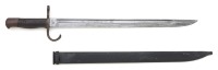 Japanese Type 30 Arisaka Bayonet by Kokura Arsenal