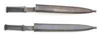 Pair of U.S. Krag Cadet Bayonet Scabbards