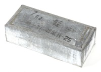 7.62x54R Ammunition