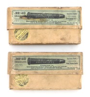 Collectible .32-40 Ammunition