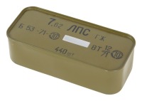 7.62x54R Ammunition