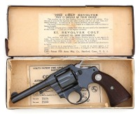 Excellent Colt Police Positive Double Action Revolver
