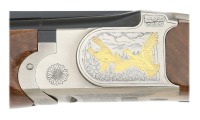 As-New SKB Arms Company Model GC7 Field Grade 3 Over Under Shotgun - 2