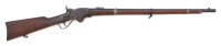 Spencer Civil War Army Model Repeating Rifle-Musket
